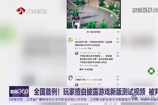 188bet网页登录截图3